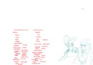  // 910x640 // 64.4KB