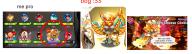 Invisible devisislovesme devisisters devsisloves goldencheesecookie goldencheesescookieawakaned // 1148x327 // 481.3KB
