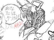  // 670x501 // 180.3KB