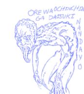  // 226x253 // 25.7KB