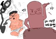  // 910x640 // 95.8KB