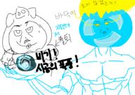  // 910x640 // 84.7KB