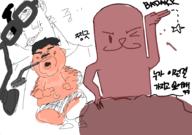  // 910x640 // 97.3KB