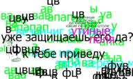  // 900x540 // 60.1KB