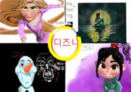  // 910x640 // 731.8KB