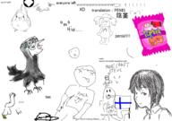  // 910x640 // 164.0KB