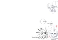  // 910x640 // 44.2KB