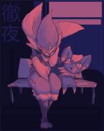  // 426x537 // 183.1KB