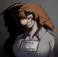 амогус153 // 543x536 // 308.3KB