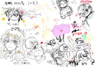  // 910x640 // 150.1KB