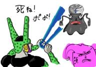  // 910x640 // 95.6KB