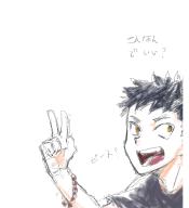  // 744x813 // 208.3KB