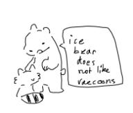 Sillyyy // 195x166 // 10.0KB