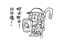  // 282x214 // 17.5KB